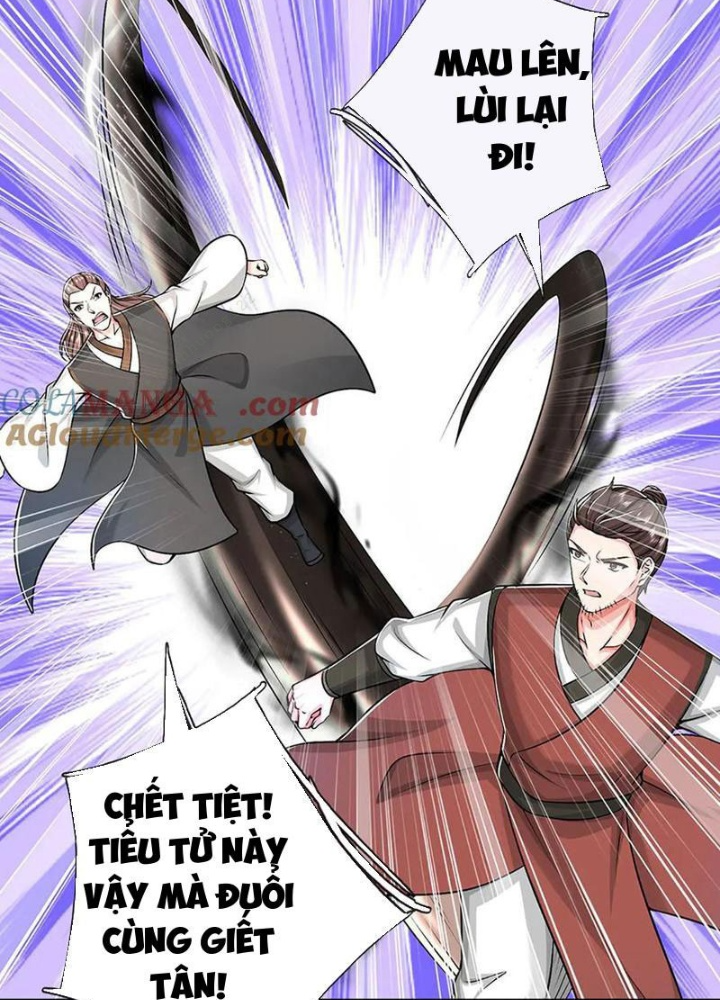 Võ đạo đại đế Chapter 81 - Trang 2