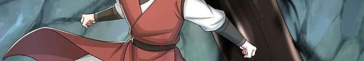 Võ đạo đại đế Chapter 81 - Trang 2