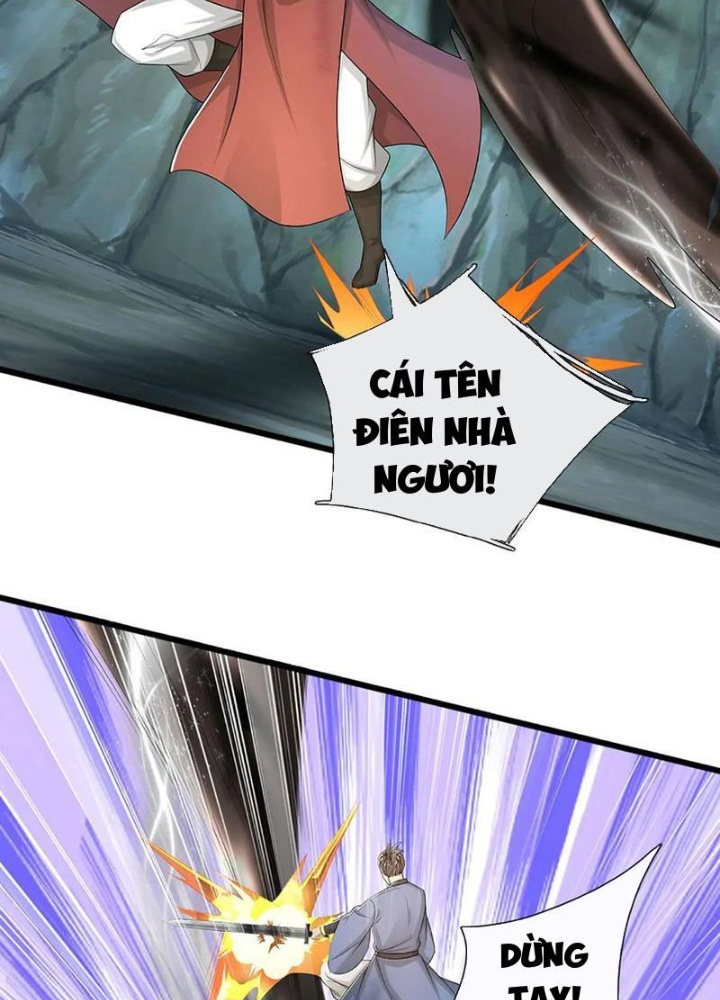 Võ đạo đại đế Chapter 81 - Trang 2
