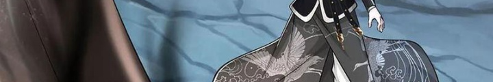 Võ đạo đại đế Chapter 81 - Trang 2