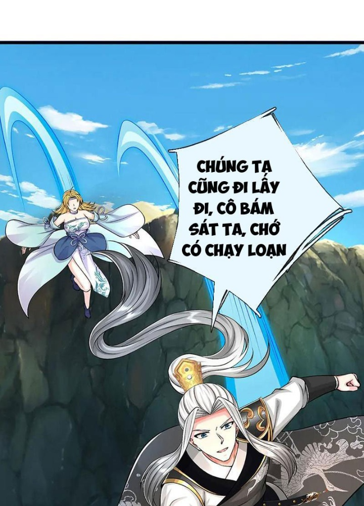 Võ đạo đại đế Chapter 81 - Trang 2