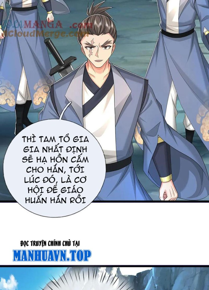 Võ đạo đại đế Chapter 81 - Trang 2