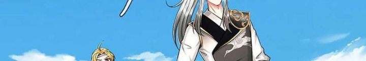 Võ đạo đại đế Chapter 81 - Trang 2