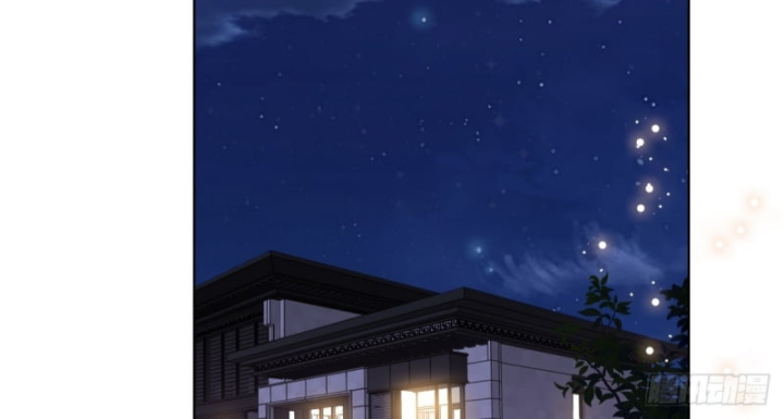 Kế Hoạch Nuôi Dưỡng Streamer Của Cẩu Hoàng Chapter 7 - Trang 3