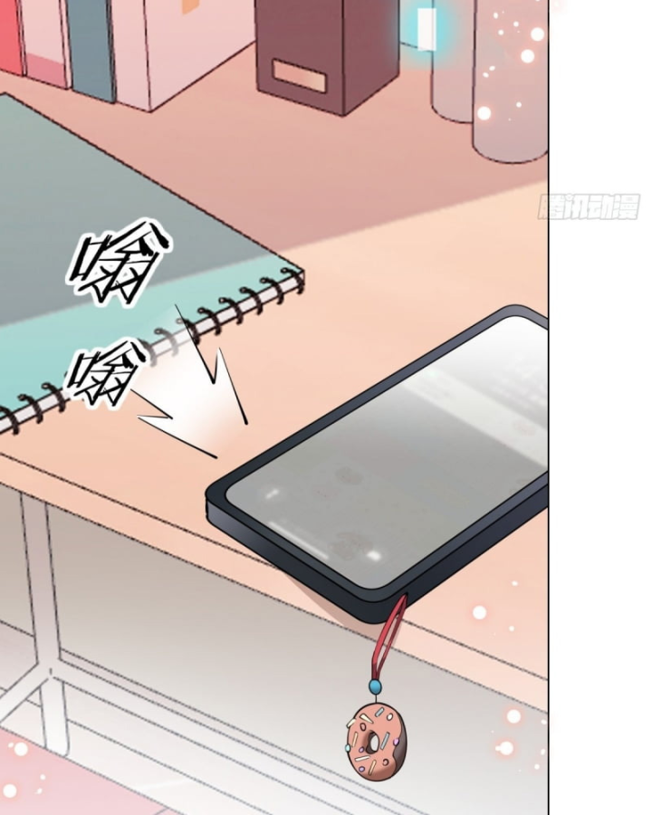 Kế Hoạch Nuôi Dưỡng Streamer Của Cẩu Hoàng Chapter 7 - Trang 3