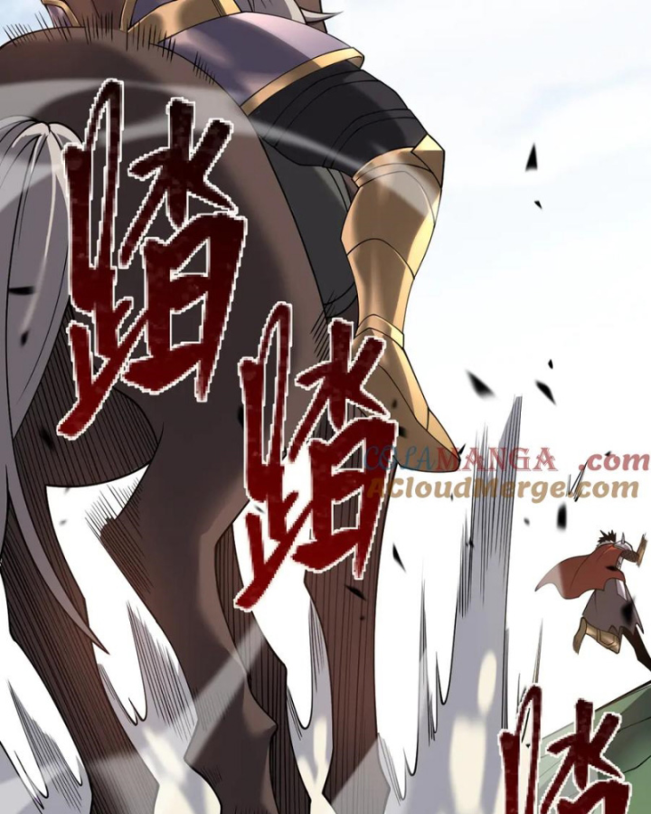 Ta Trở Thành Đại Phản Diện Của Toàn Sever Chapter 97 - Trang 3