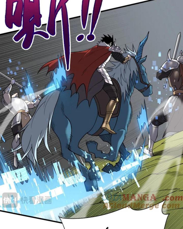 Ta Trở Thành Đại Phản Diện Của Toàn Sever Chapter 97 - Trang 3