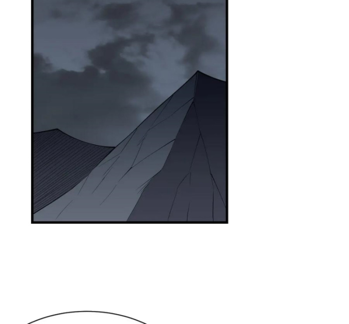 Ta Trở Thành Đại Phản Diện Của Toàn Sever Chapter 97 - Trang 3