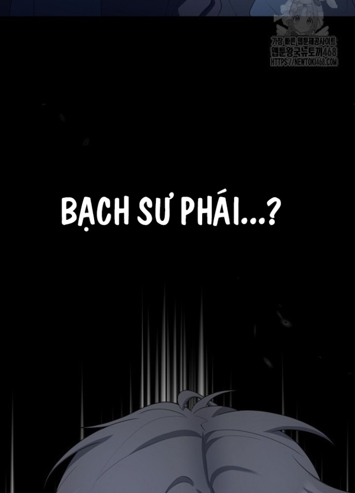 Chuyển Sinh Công Tố Viên: Ta Không Làm Phế Vật Chapter 37 - Trang 2