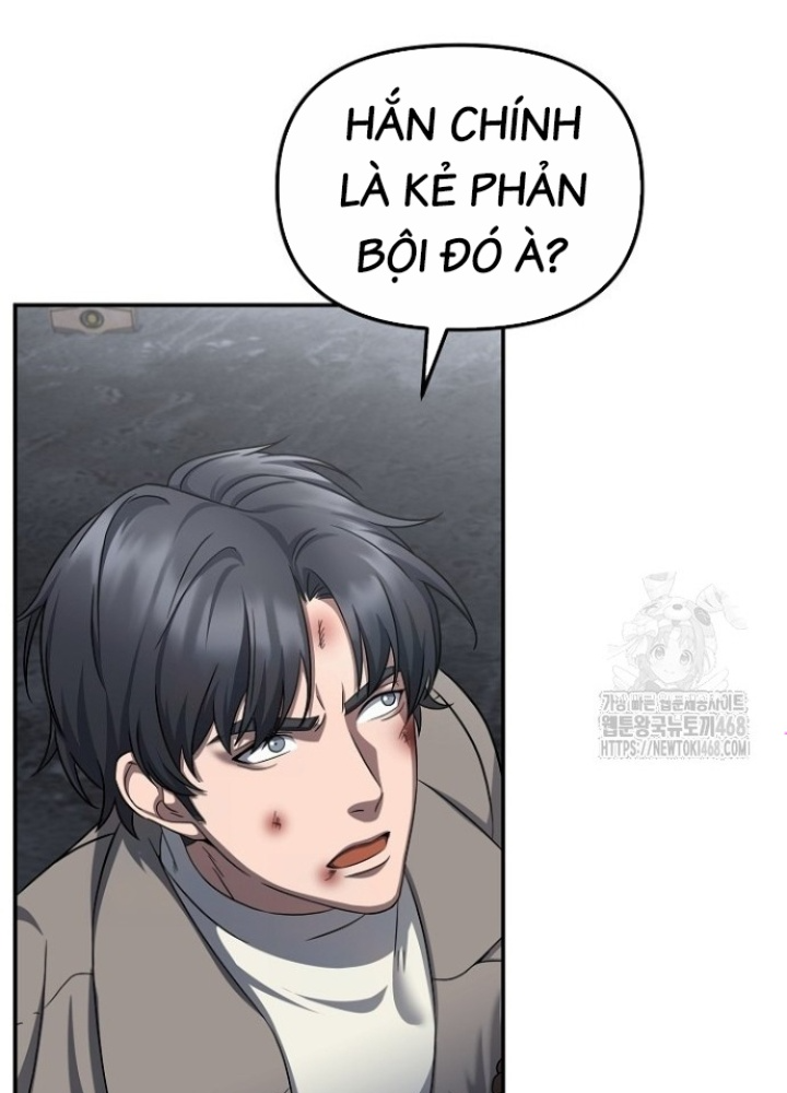 Chuyển Sinh Công Tố Viên: Ta Không Làm Phế Vật Chapter 37 - Trang 2