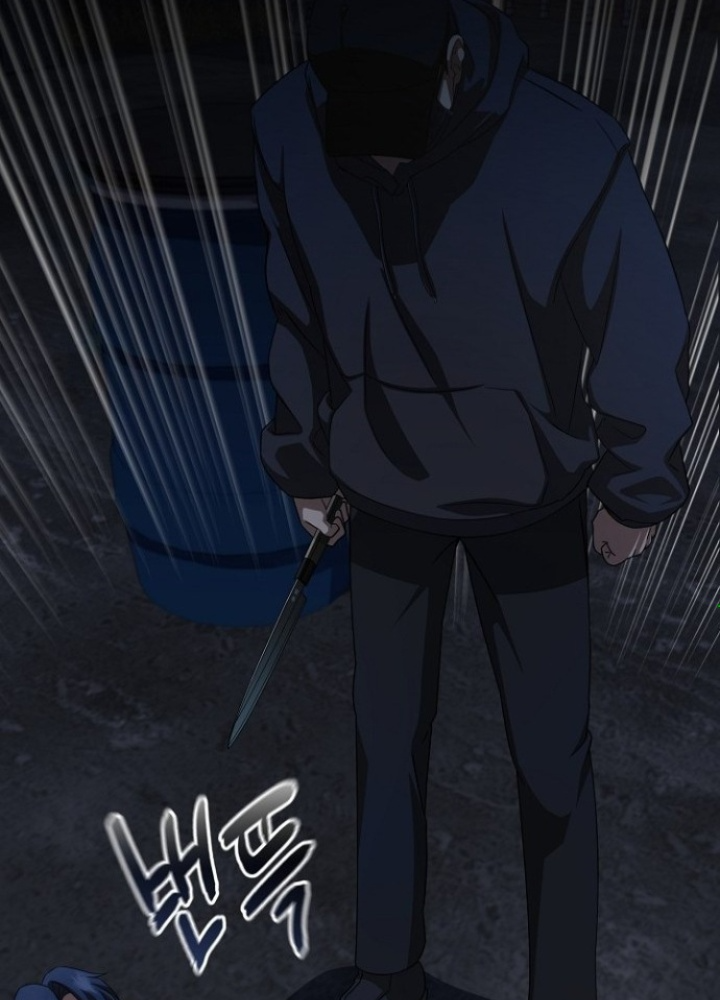 Chuyển Sinh Công Tố Viên: Ta Không Làm Phế Vật Chapter 37 - Trang 2