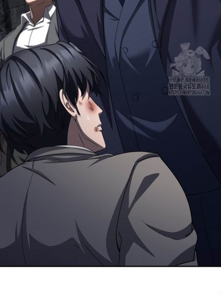 Chuyển Sinh Công Tố Viên: Ta Không Làm Phế Vật Chapter 37 - Trang 2