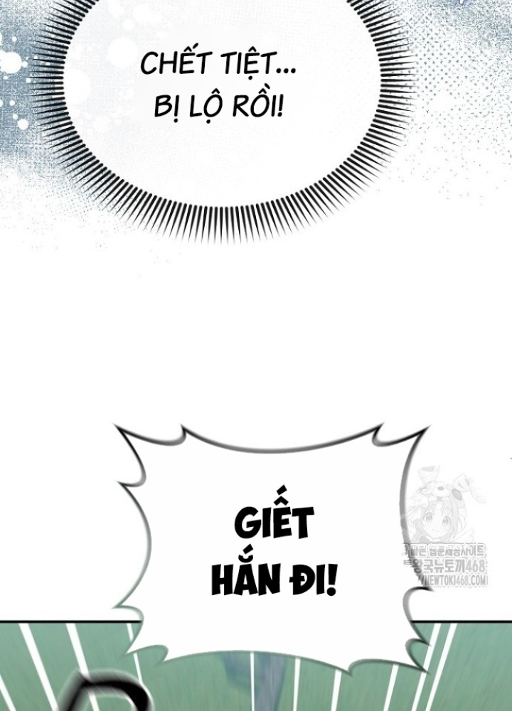 Chuyển Sinh Công Tố Viên: Ta Không Làm Phế Vật Chapter 37 - Trang 2