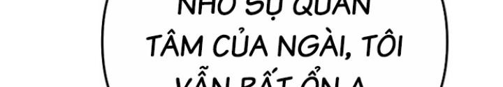 Chuyển Sinh Công Tố Viên: Ta Không Làm Phế Vật Chapter 37 - Trang 2