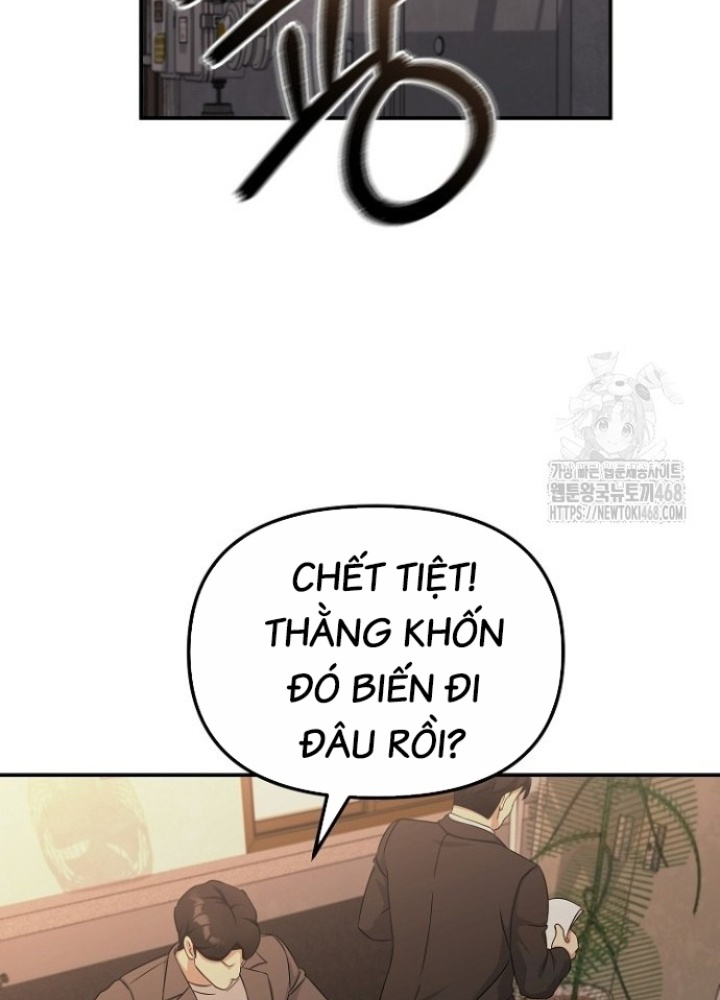 Chuyển Sinh Công Tố Viên: Ta Không Làm Phế Vật Chapter 37 - Trang 2