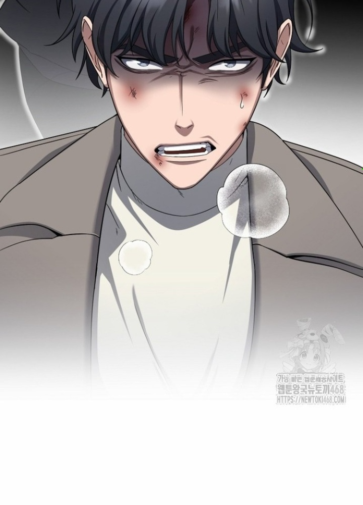 Chuyển Sinh Công Tố Viên: Ta Không Làm Phế Vật Chapter 37 - Trang 2