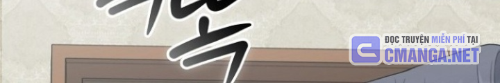 Chuyển Sinh Công Tố Viên: Ta Không Làm Phế Vật Chapter 37 - Trang 2