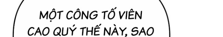 Chuyển Sinh Công Tố Viên: Ta Không Làm Phế Vật Chapter 37 - Trang 2
