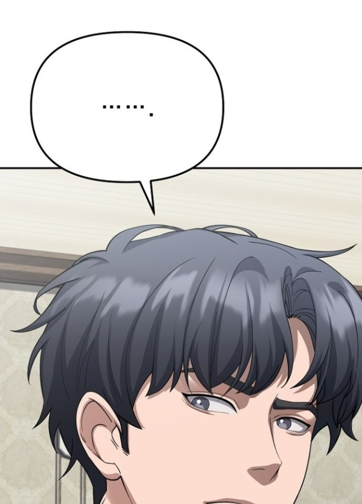 Chuyển Sinh Công Tố Viên: Ta Không Làm Phế Vật Chapter 37 - Trang 2