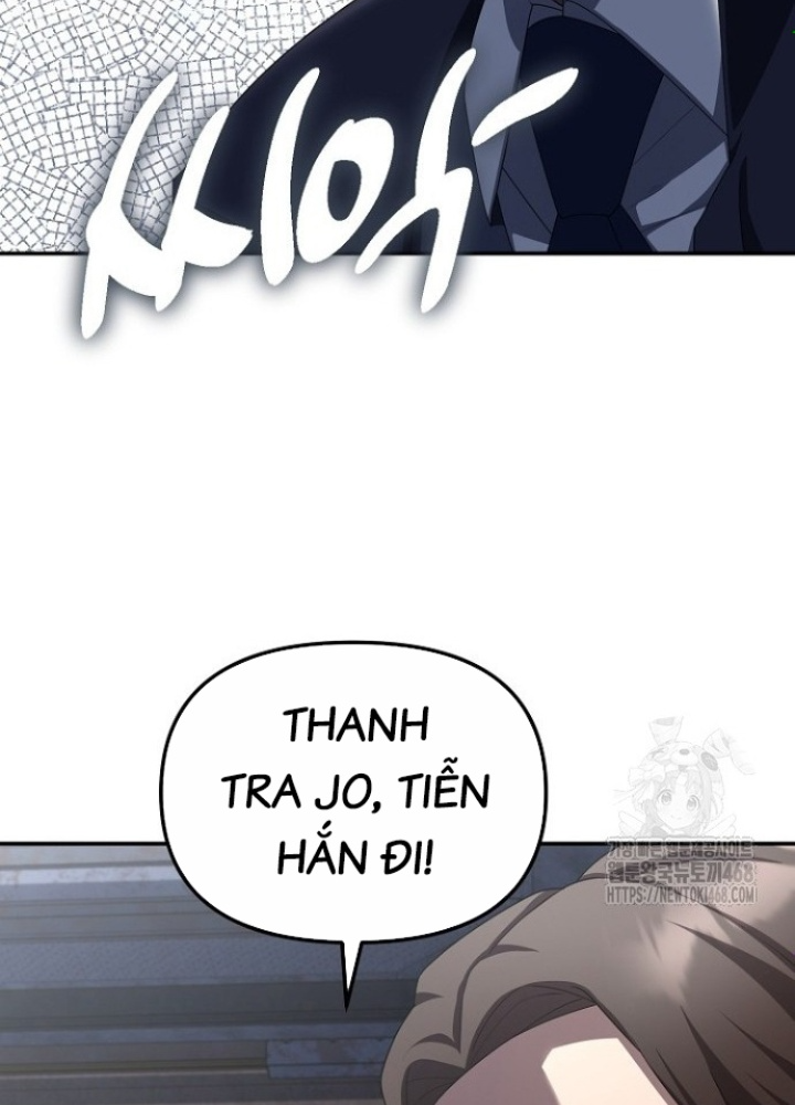Chuyển Sinh Công Tố Viên: Ta Không Làm Phế Vật Chapter 37 - Trang 2