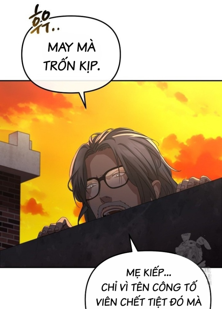 Chuyển Sinh Công Tố Viên: Ta Không Làm Phế Vật Chapter 37 - Trang 2