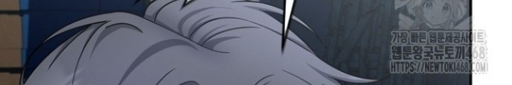 Chuyển Sinh Công Tố Viên: Ta Không Làm Phế Vật Chapter 37 - Trang 2