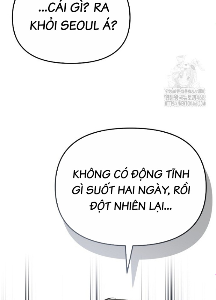 Chuyển Sinh Công Tố Viên: Ta Không Làm Phế Vật Chapter 37 - Trang 2