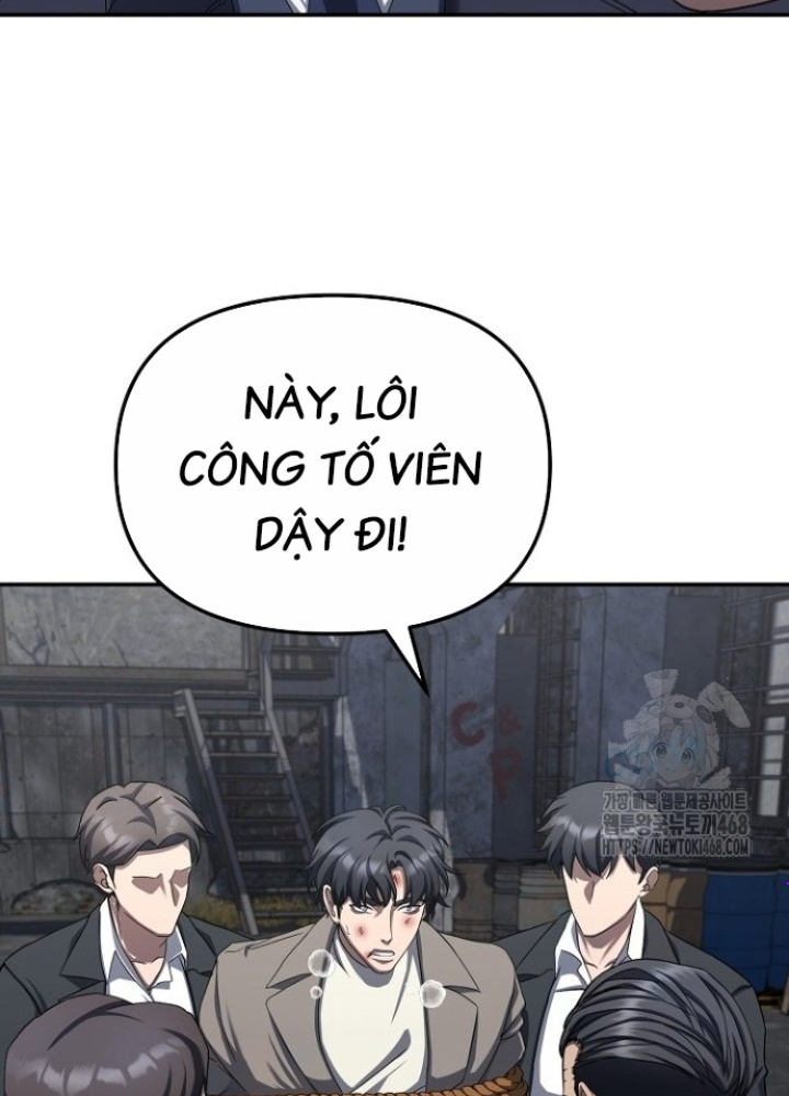 Chuyển Sinh Công Tố Viên: Ta Không Làm Phế Vật Chapter 37 - Trang 2