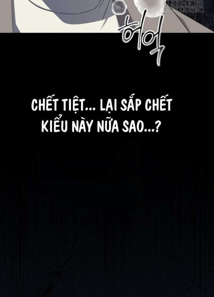 Chuyển Sinh Công Tố Viên: Ta Không Làm Phế Vật Chapter 37 - Trang 2
