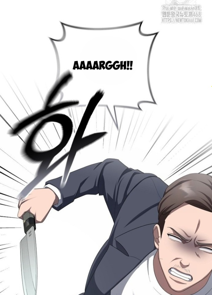 Chuyển Sinh Công Tố Viên: Ta Không Làm Phế Vật Chapter 37 - Trang 2