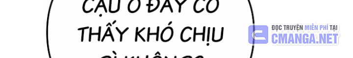 Chuyển Sinh Công Tố Viên: Ta Không Làm Phế Vật Chapter 37 - Trang 2