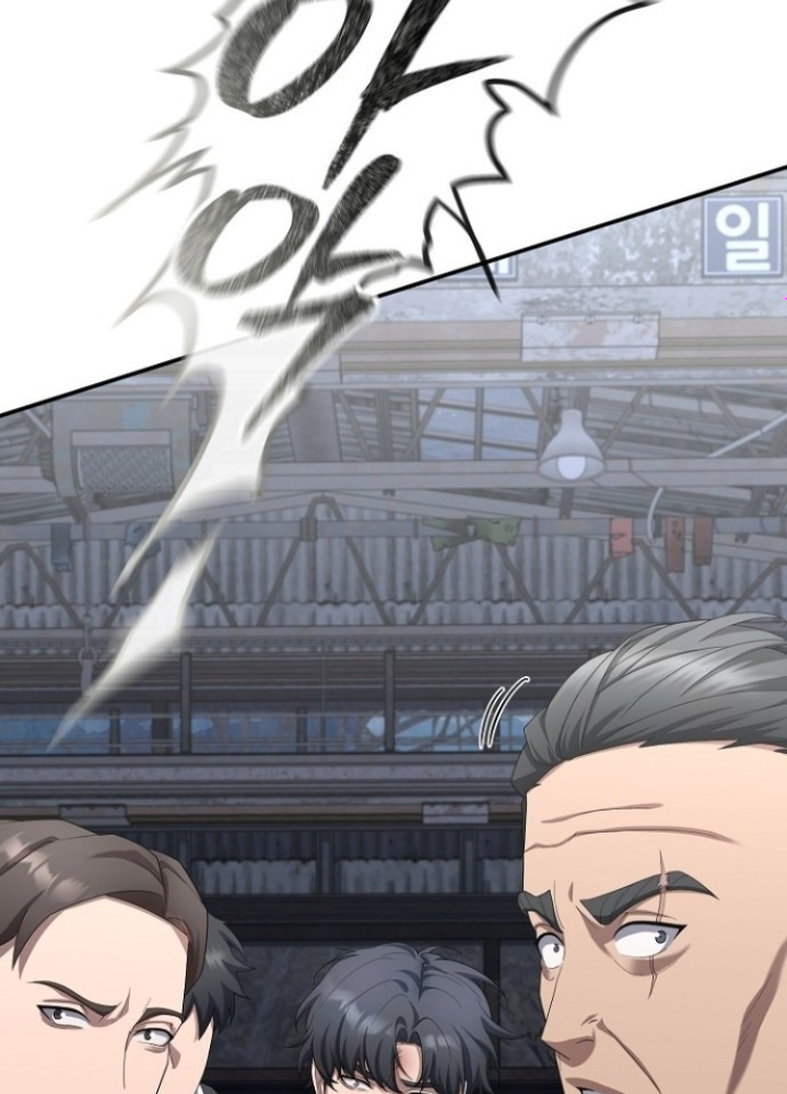 Chuyển Sinh Công Tố Viên: Ta Không Làm Phế Vật Chapter 37 - Trang 2
