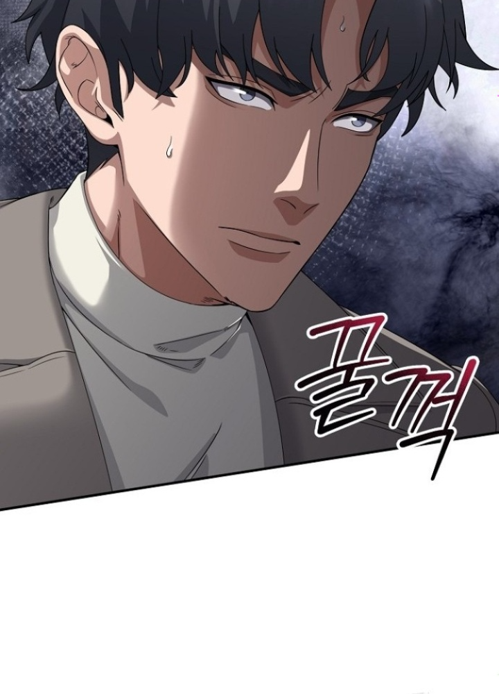 Chuyển Sinh Công Tố Viên: Ta Không Làm Phế Vật Chapter 37 - Trang 2