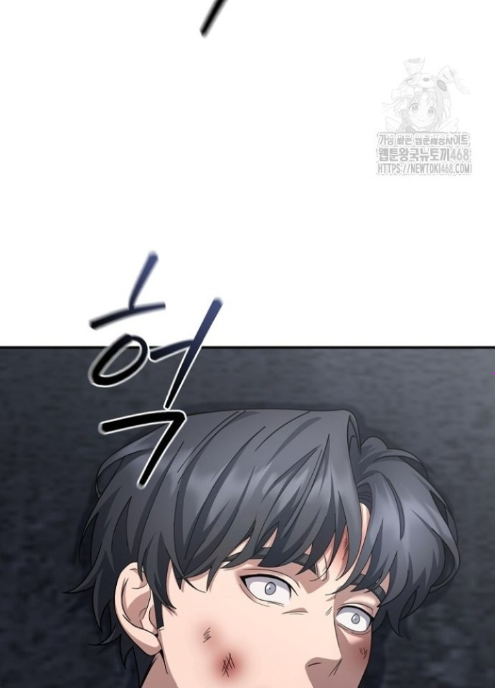 Chuyển Sinh Công Tố Viên: Ta Không Làm Phế Vật Chapter 37 - Trang 2