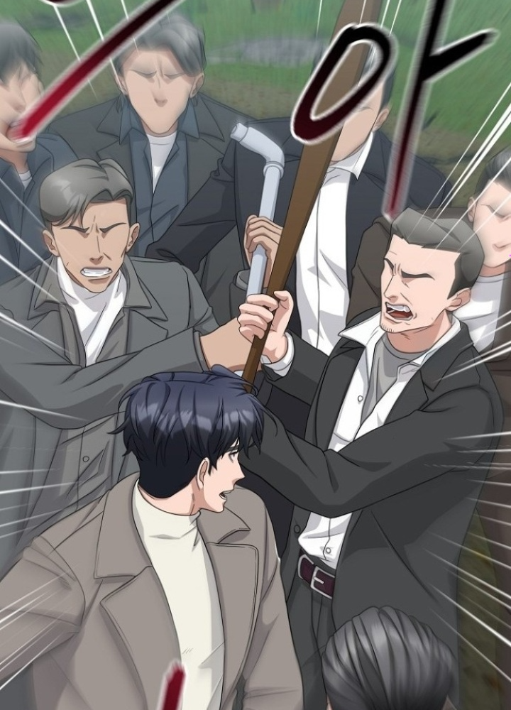 Chuyển Sinh Công Tố Viên: Ta Không Làm Phế Vật Chapter 37 - Trang 2