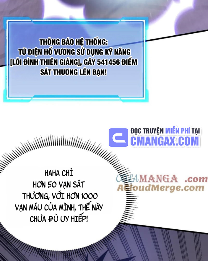 Ta Trở Thành Đại Phản Diện Của Toàn Sever Chapter 98 - Trang 3