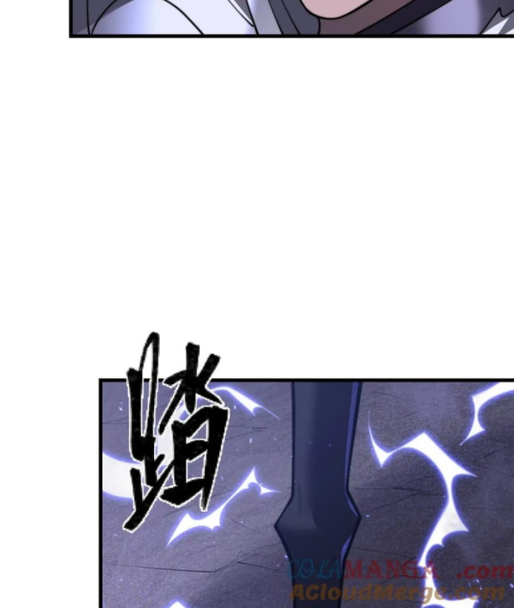 Ta Trở Thành Đại Phản Diện Của Toàn Sever Chapter 98 - Trang 3