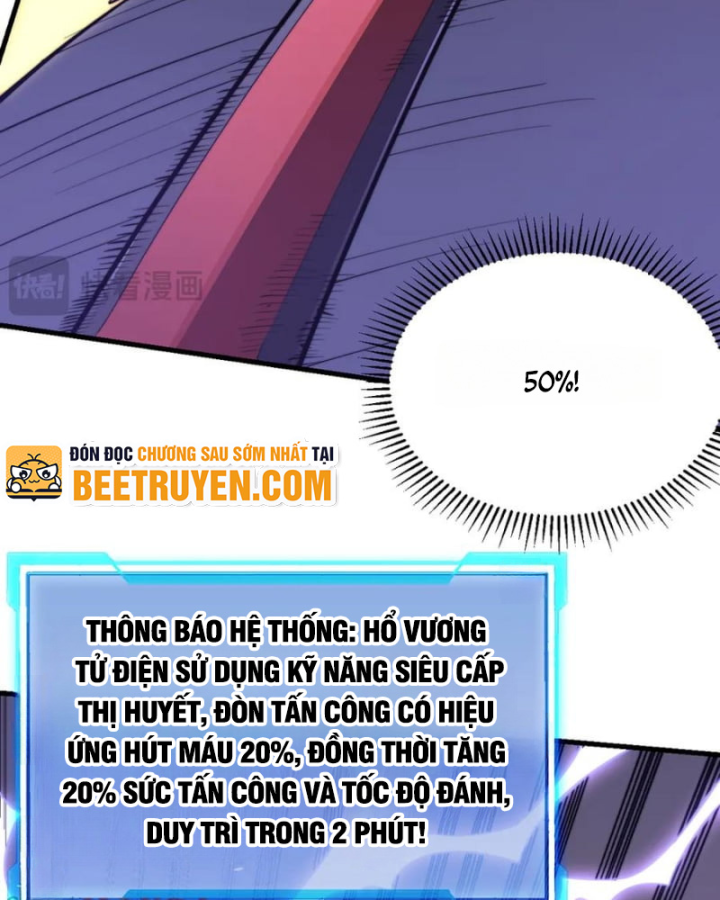 Ta Trở Thành Đại Phản Diện Của Toàn Sever Chapter 98 - Trang 3