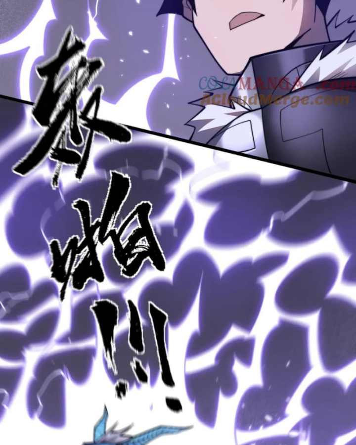 Ta Trở Thành Đại Phản Diện Của Toàn Sever Chapter 98 - Trang 3
