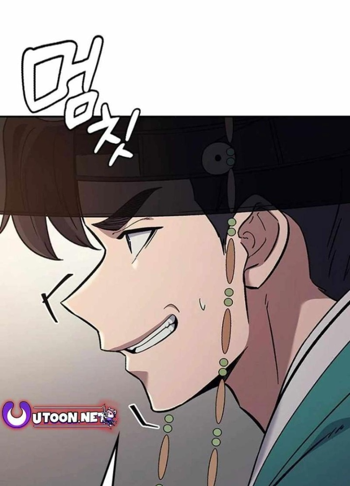 Bác Sĩ Tới Joseon Chapter 37 - Next Chapter 38
