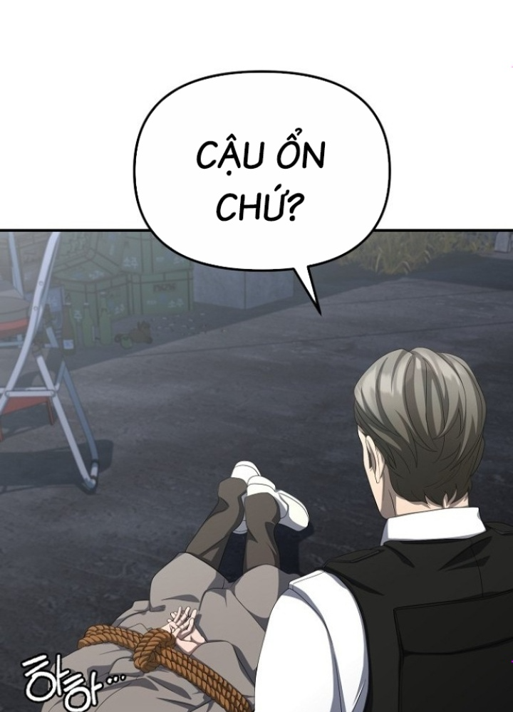 Chuyển Sinh Công Tố Viên: Ta Không Làm Phế Vật Chapter 38 - Trang 2