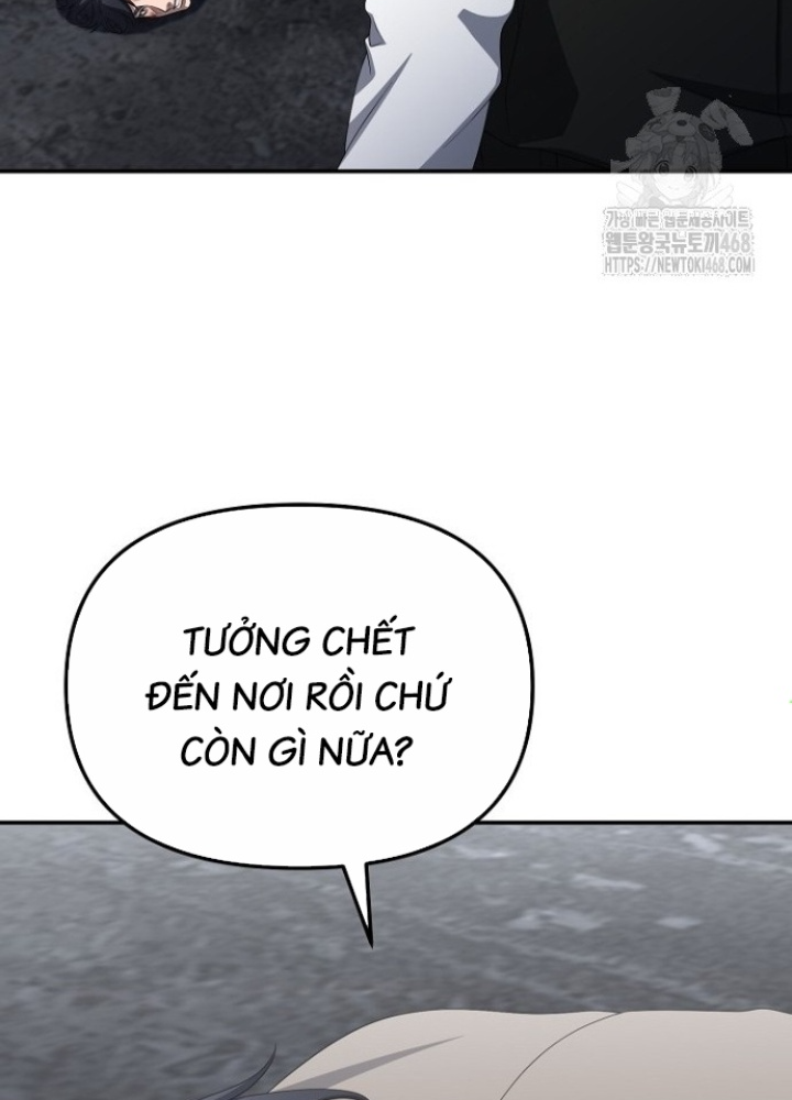 Chuyển Sinh Công Tố Viên: Ta Không Làm Phế Vật Chapter 38 - Trang 2