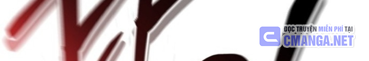 Chuyển Sinh Công Tố Viên: Ta Không Làm Phế Vật Chapter 38 - Trang 2