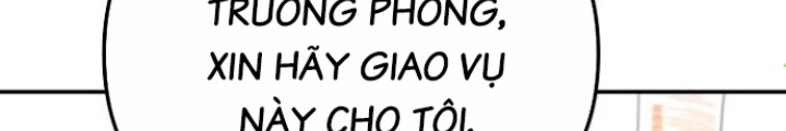 Chuyển Sinh Công Tố Viên: Ta Không Làm Phế Vật Chapter 38 - Trang 2