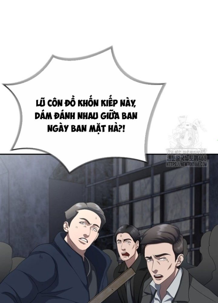 Chuyển Sinh Công Tố Viên: Ta Không Làm Phế Vật Chapter 38 - Trang 2