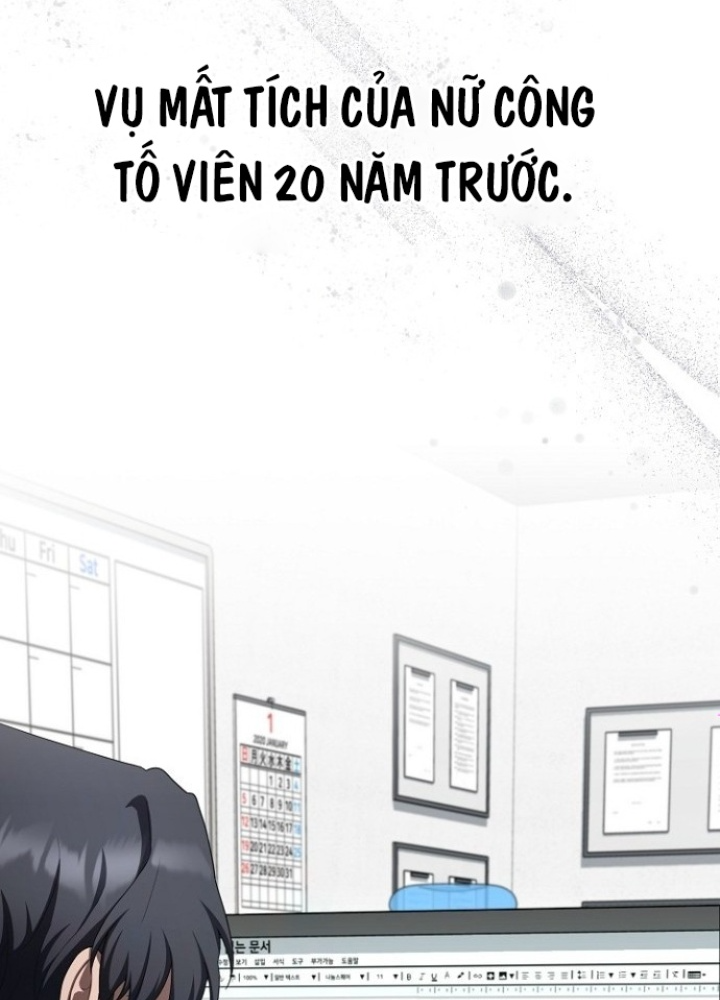 Chuyển Sinh Công Tố Viên: Ta Không Làm Phế Vật Chapter 38 - Trang 2