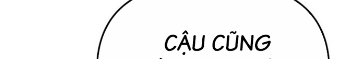 Chuyển Sinh Công Tố Viên: Ta Không Làm Phế Vật Chapter 38 - Trang 2