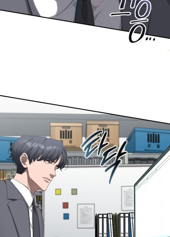 Chuyển Sinh Công Tố Viên: Ta Không Làm Phế Vật Chapter 38 - Trang 2
