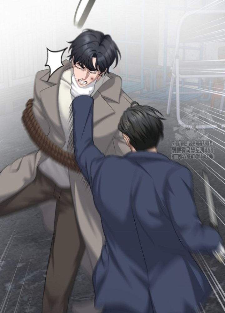 Chuyển Sinh Công Tố Viên: Ta Không Làm Phế Vật Chapter 38 - Trang 2