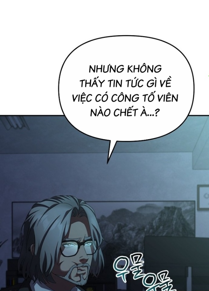 Chuyển Sinh Công Tố Viên: Ta Không Làm Phế Vật Chapter 38 - Trang 2